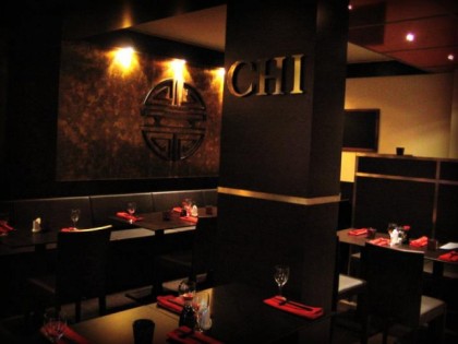 Фото: CHI HONGKONG CUISINE